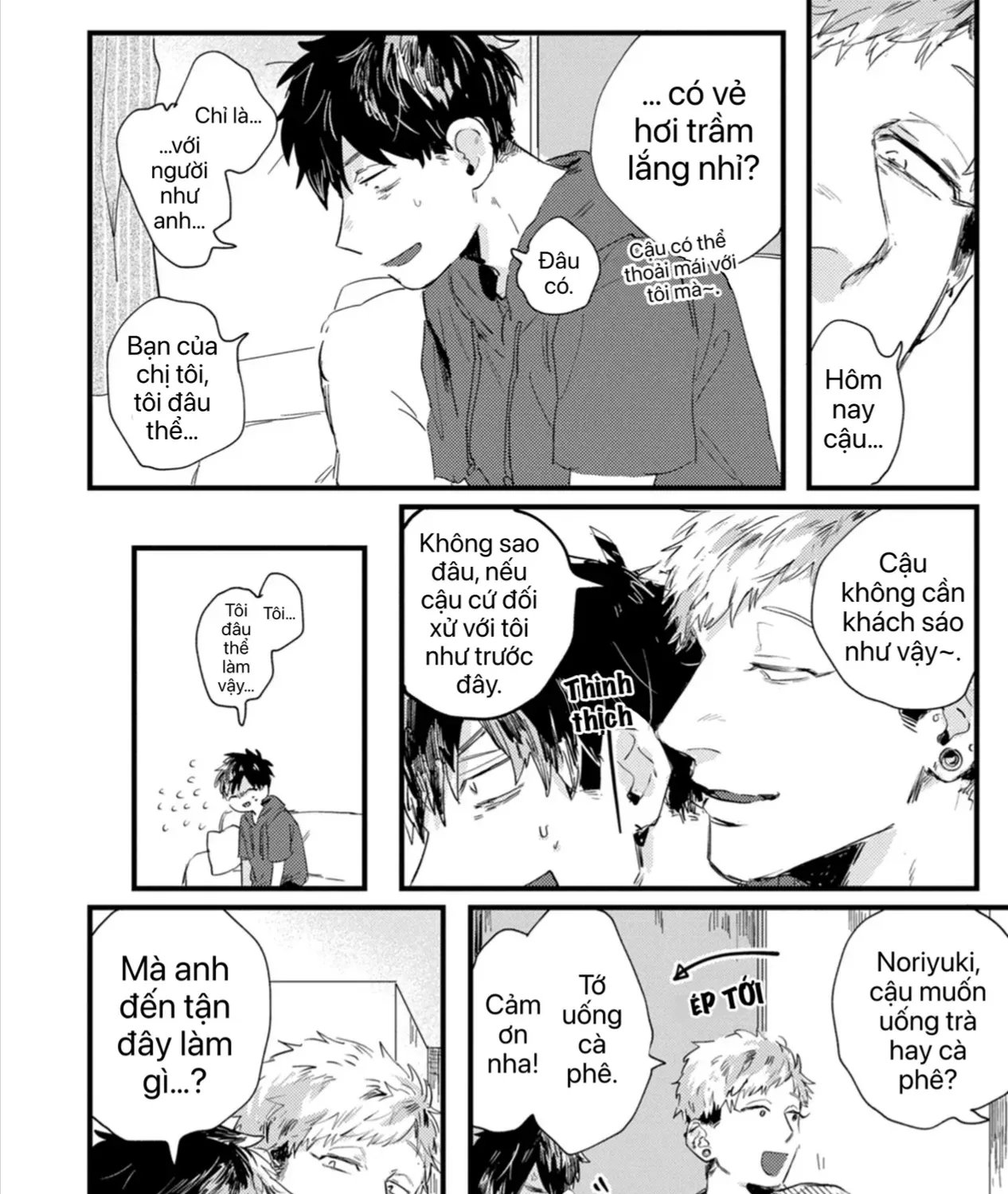 Cố Lên Suguru! Tập 2 trang 7