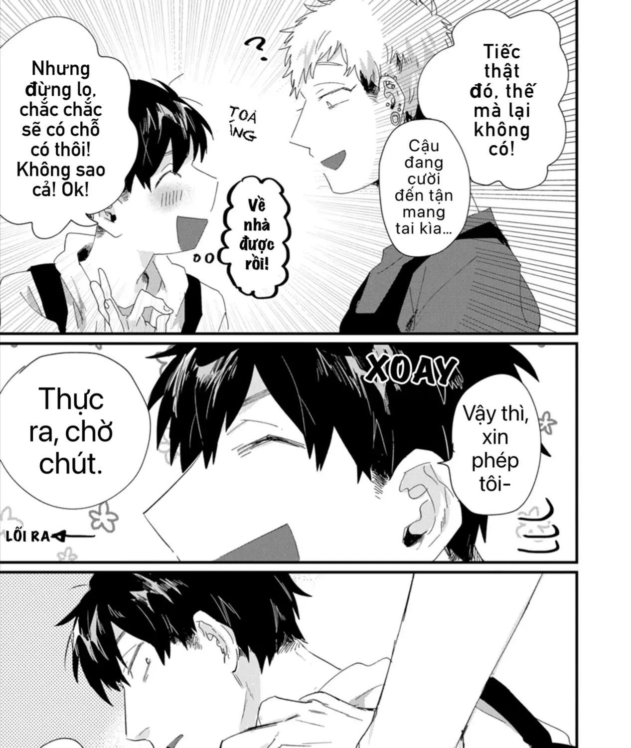 Cố Lên Suguru! Tập 3 trang 13