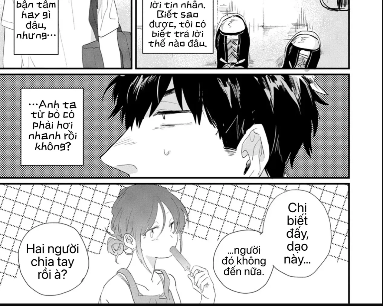 Cố Lên Suguru! Tập 4 trang 2