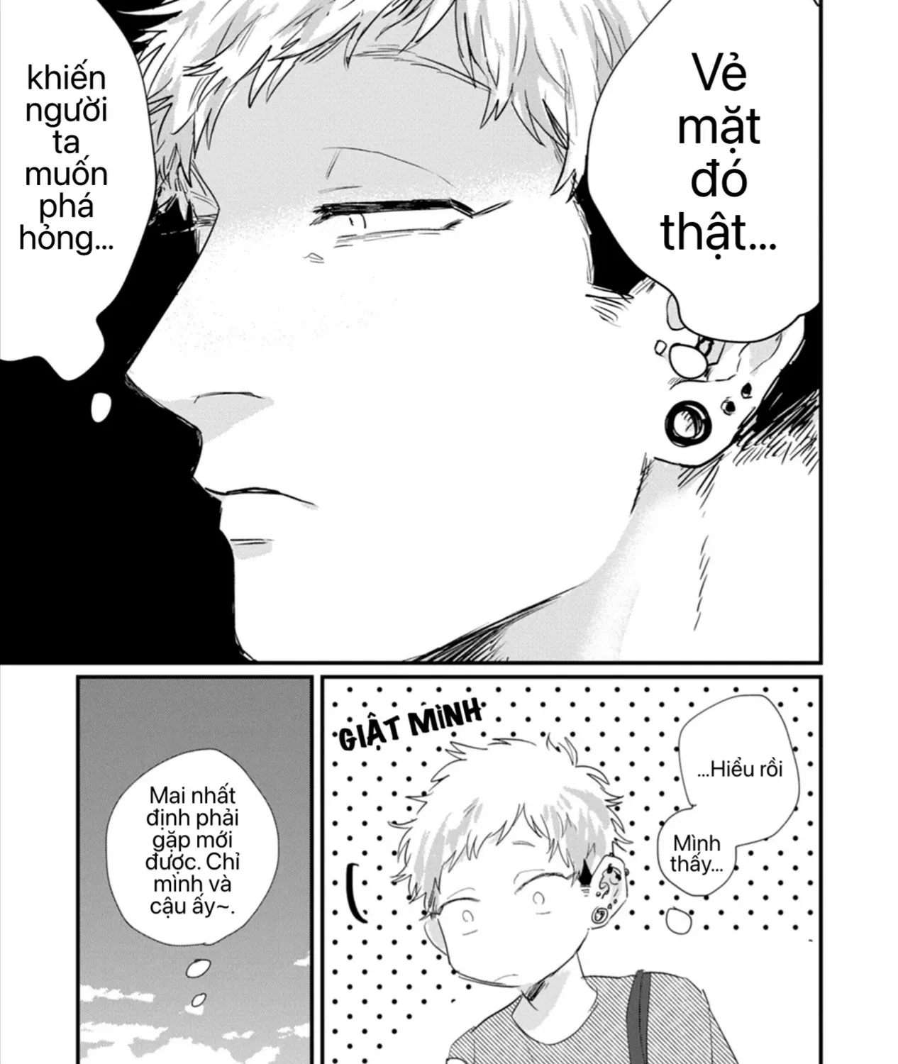 Cố Lên Suguru! Tập 4 trang 17