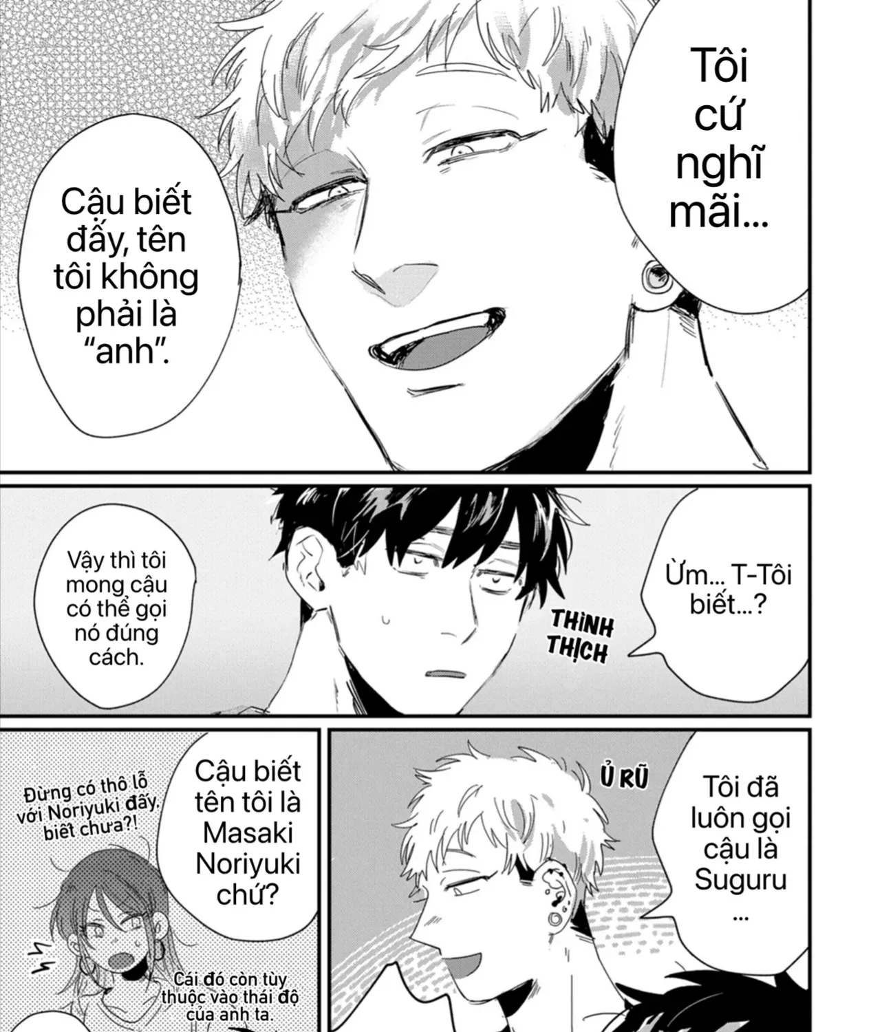 Cố Lên Suguru! Tập 5 trang 13
