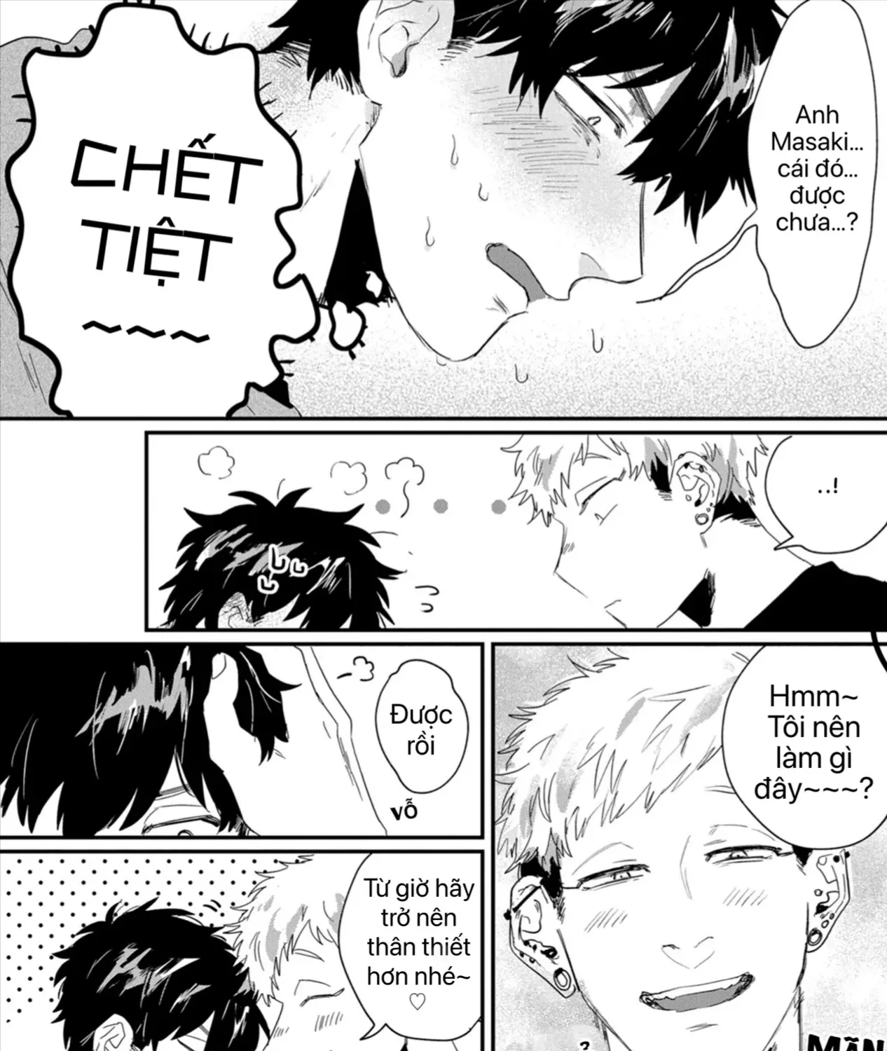 Cố Lên Suguru! Tập 5 trang 19