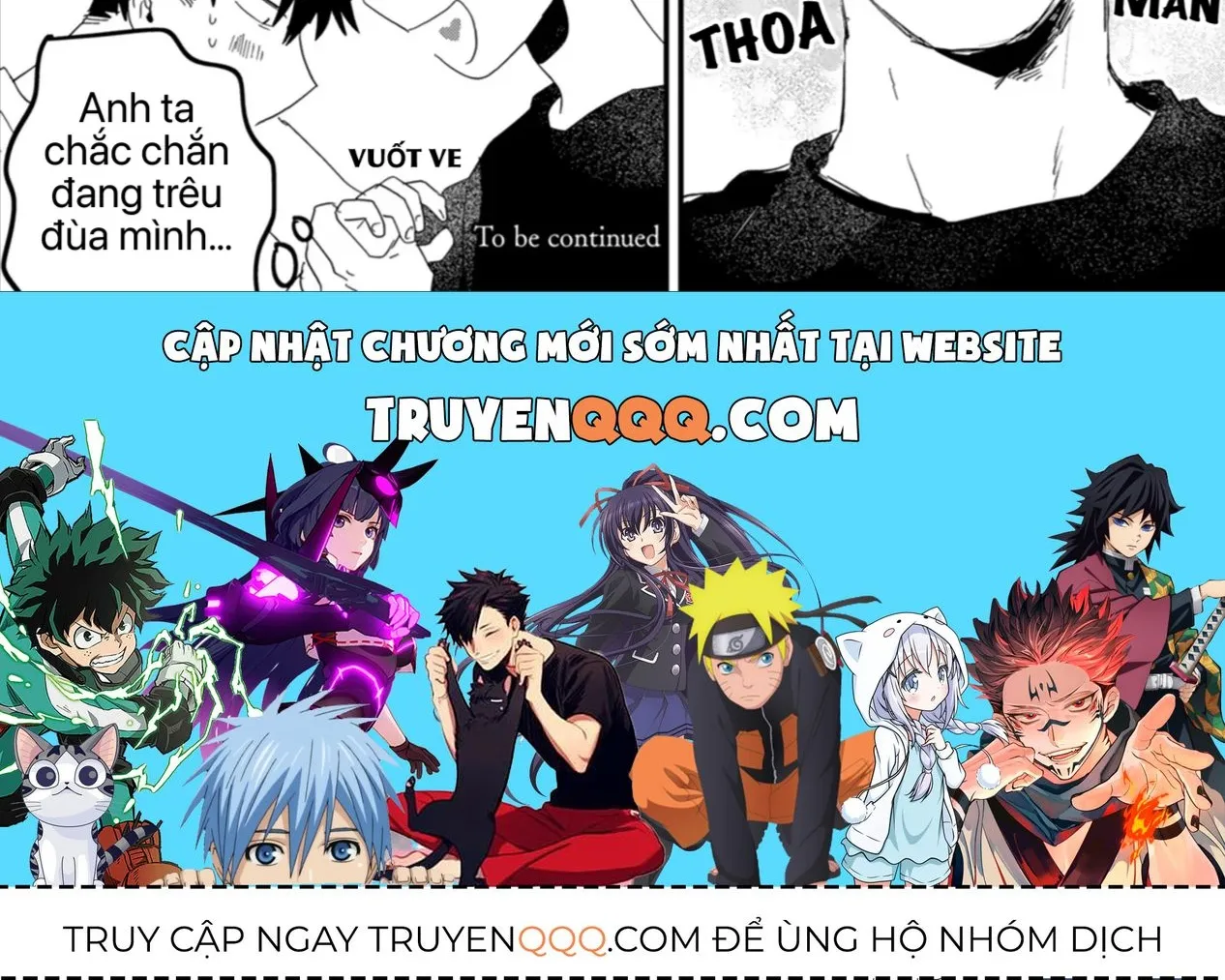 Cố Lên Suguru! Tập 5 trang 20