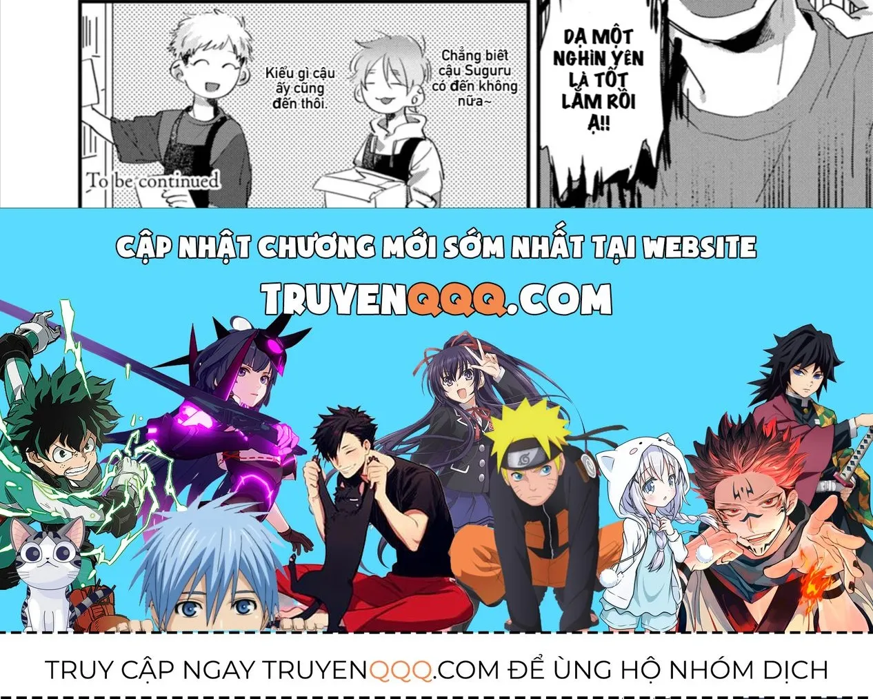 Cố Lên Suguru! Tập 6 trang 20