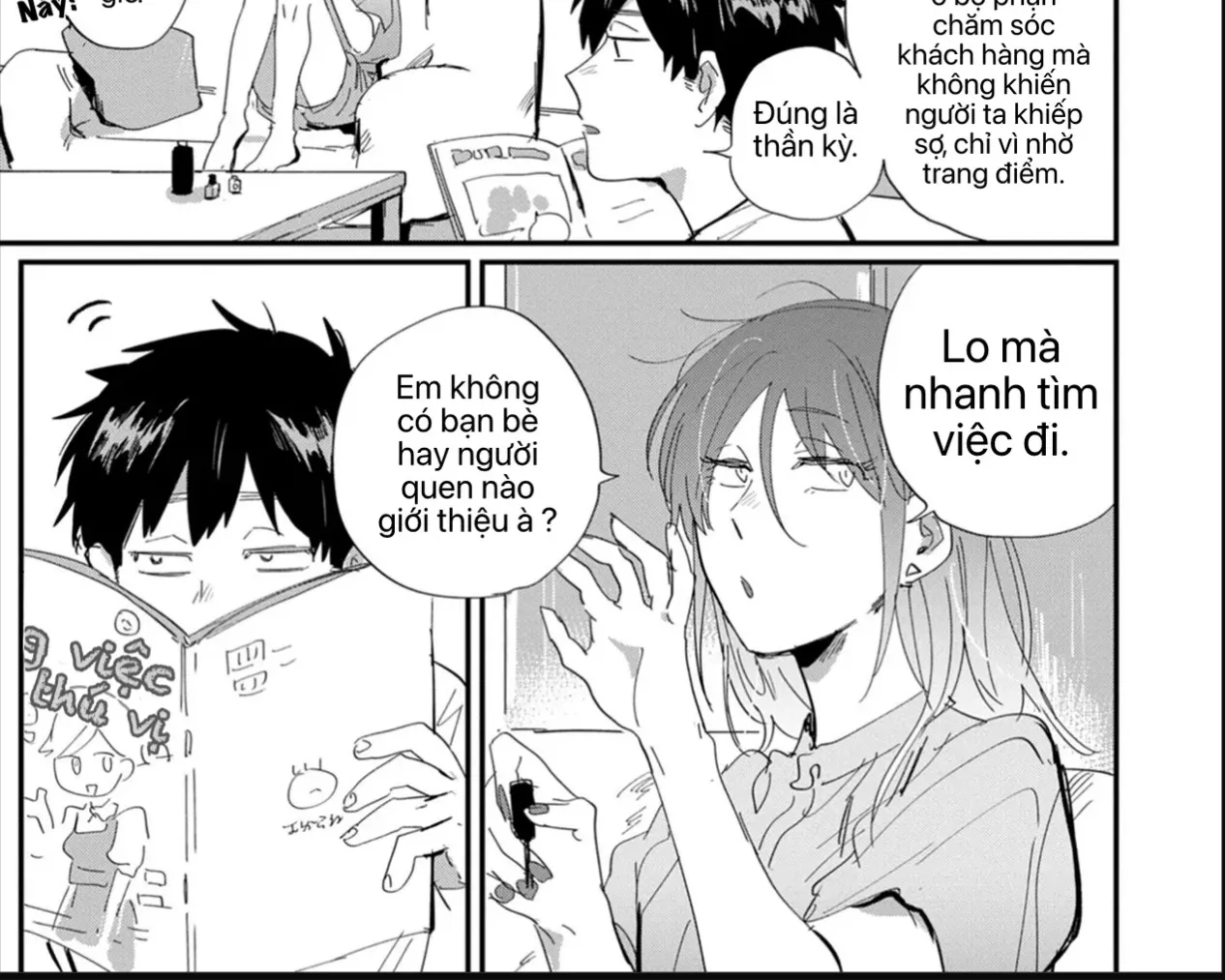 Cố Lên Suguru! Tập 7 trang 2