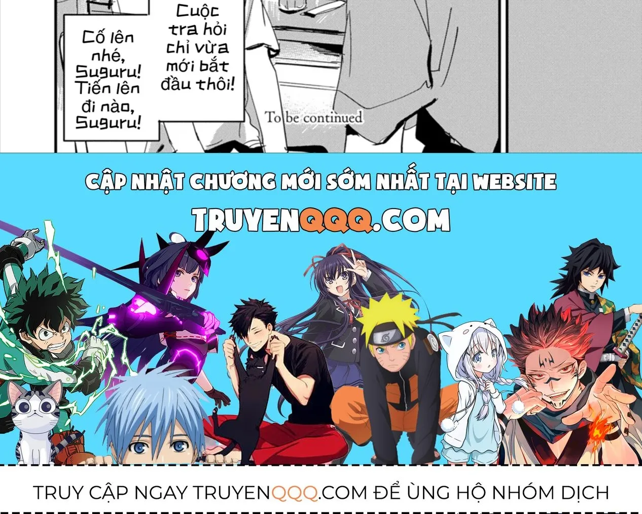 Cố Lên Suguru! Tập 7 trang 20