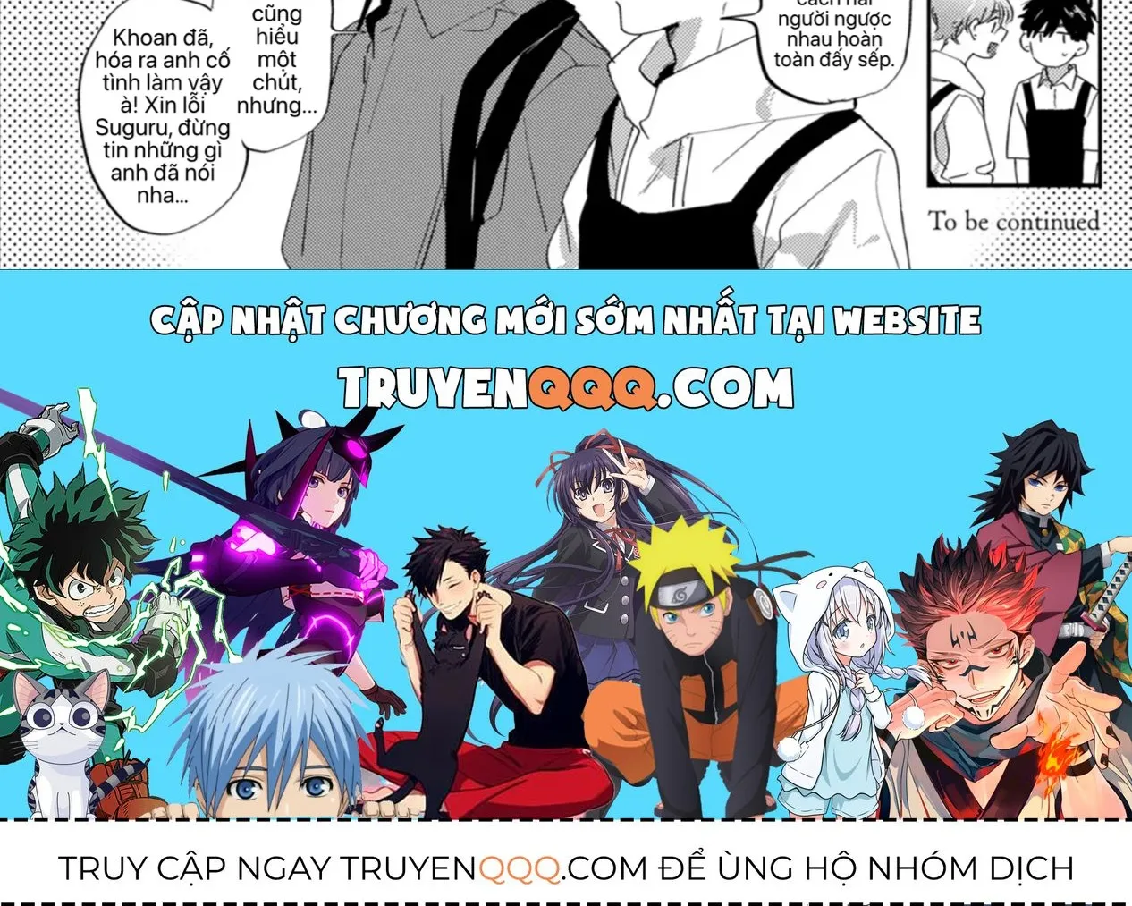 Cố Lên Suguru! Tập 9 trang 20