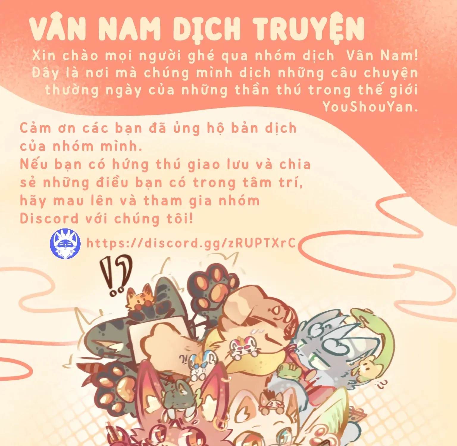 Có Linh Thú Tập 1069 trang 7