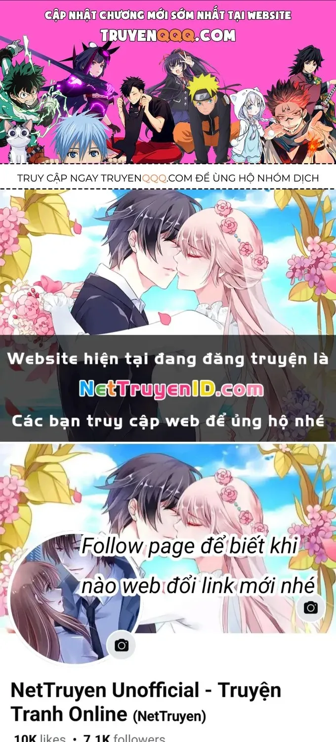 Có Linh Thú Tập 116 trang 1
