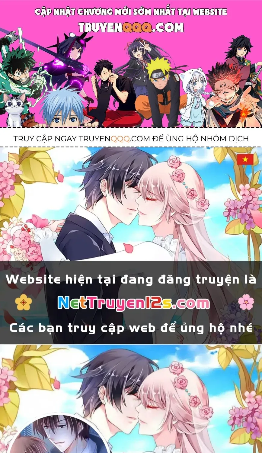 Có Linh Thú Tập 1237 trang 1