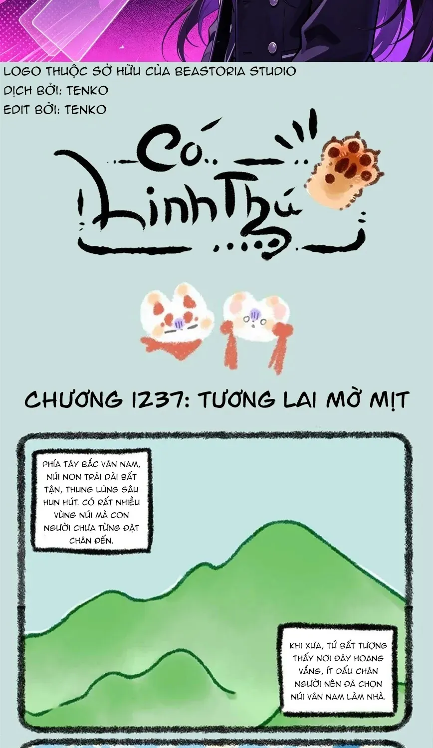 Có Linh Thú Tập 1237 trang 3