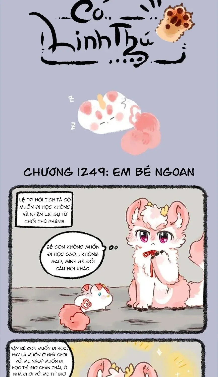 Có Linh Thú Tập 1249 trang 3