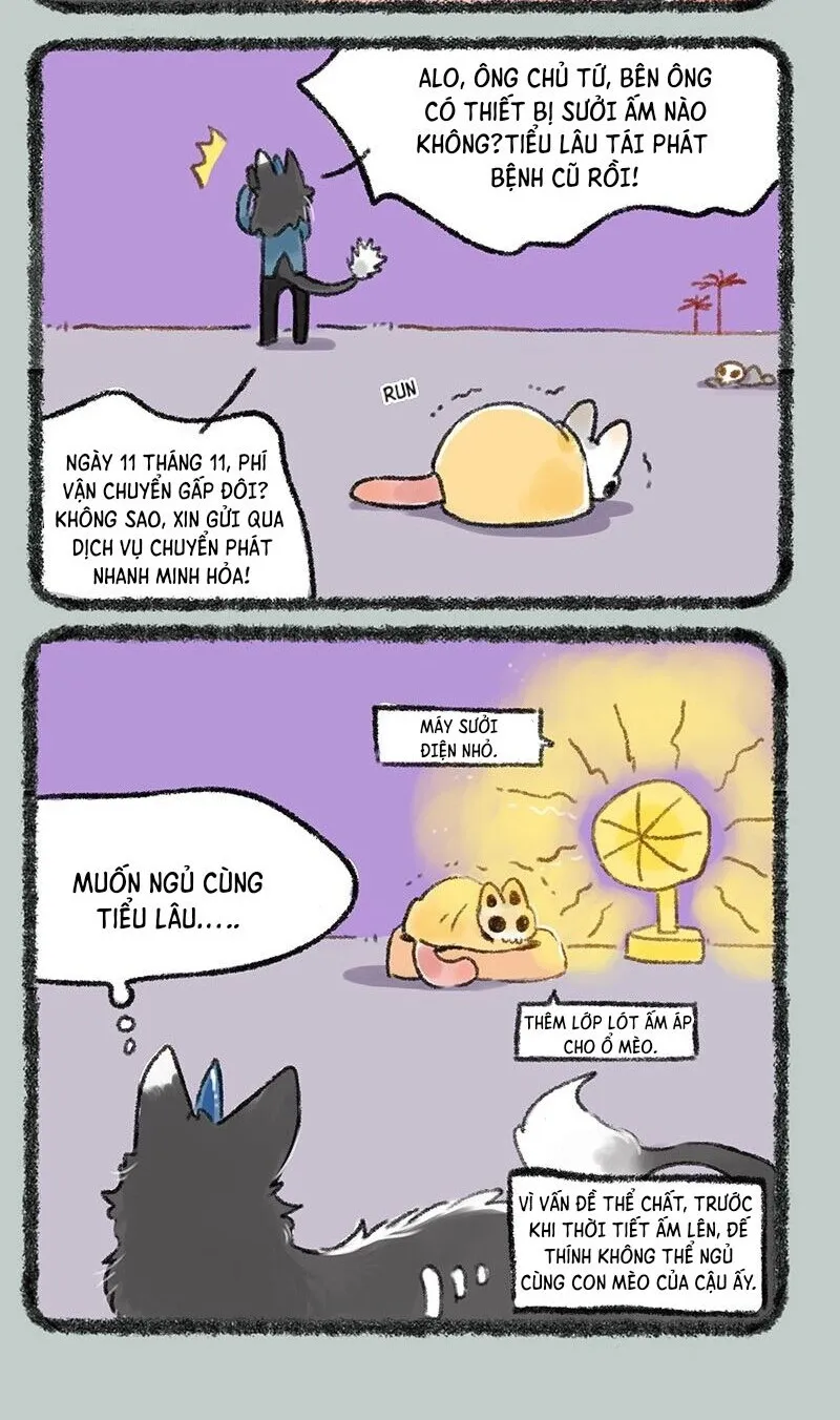 Có Linh Thú Tập 256 trang 3