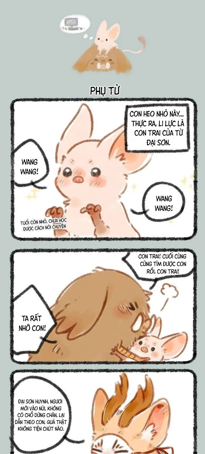 Có Linh Thú Tập 43 trang 4