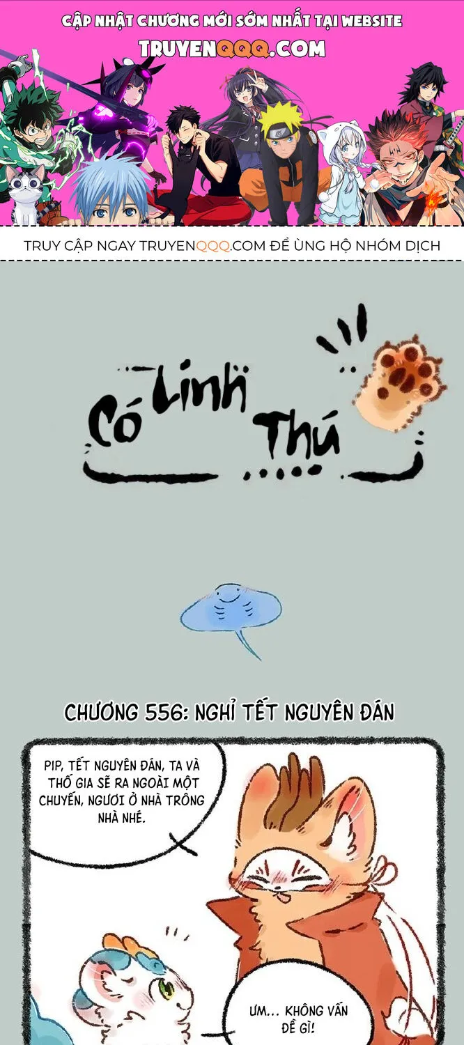 Có Linh Thú Tập 556 trang 1