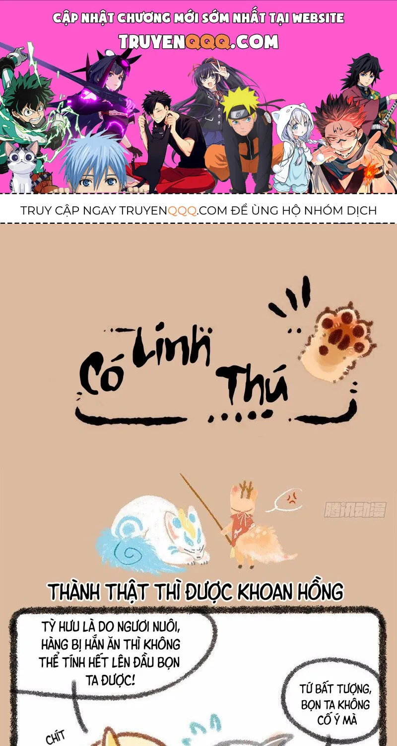 Có Linh Thú Tập 6 trang 1