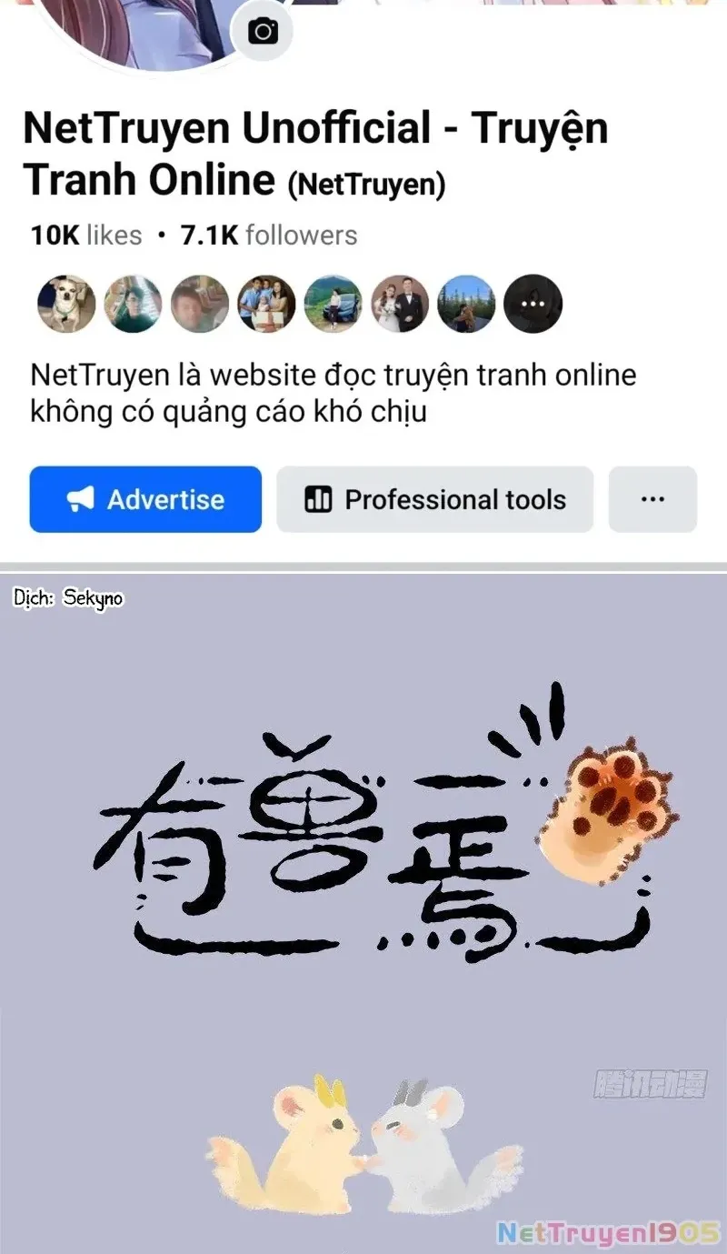 Có Linh Thú Tập 7 trang 2