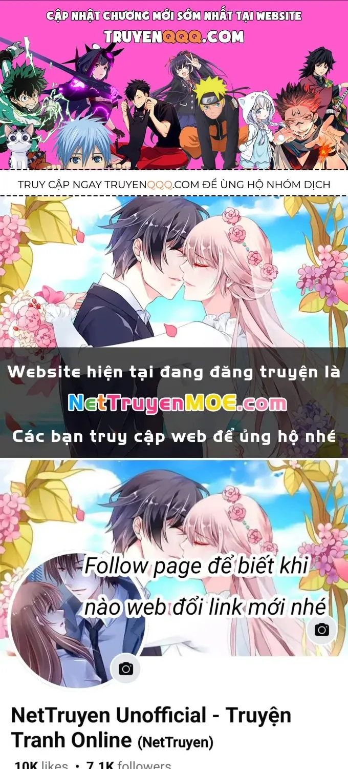 Có Linh Thú Tập 73 trang 1