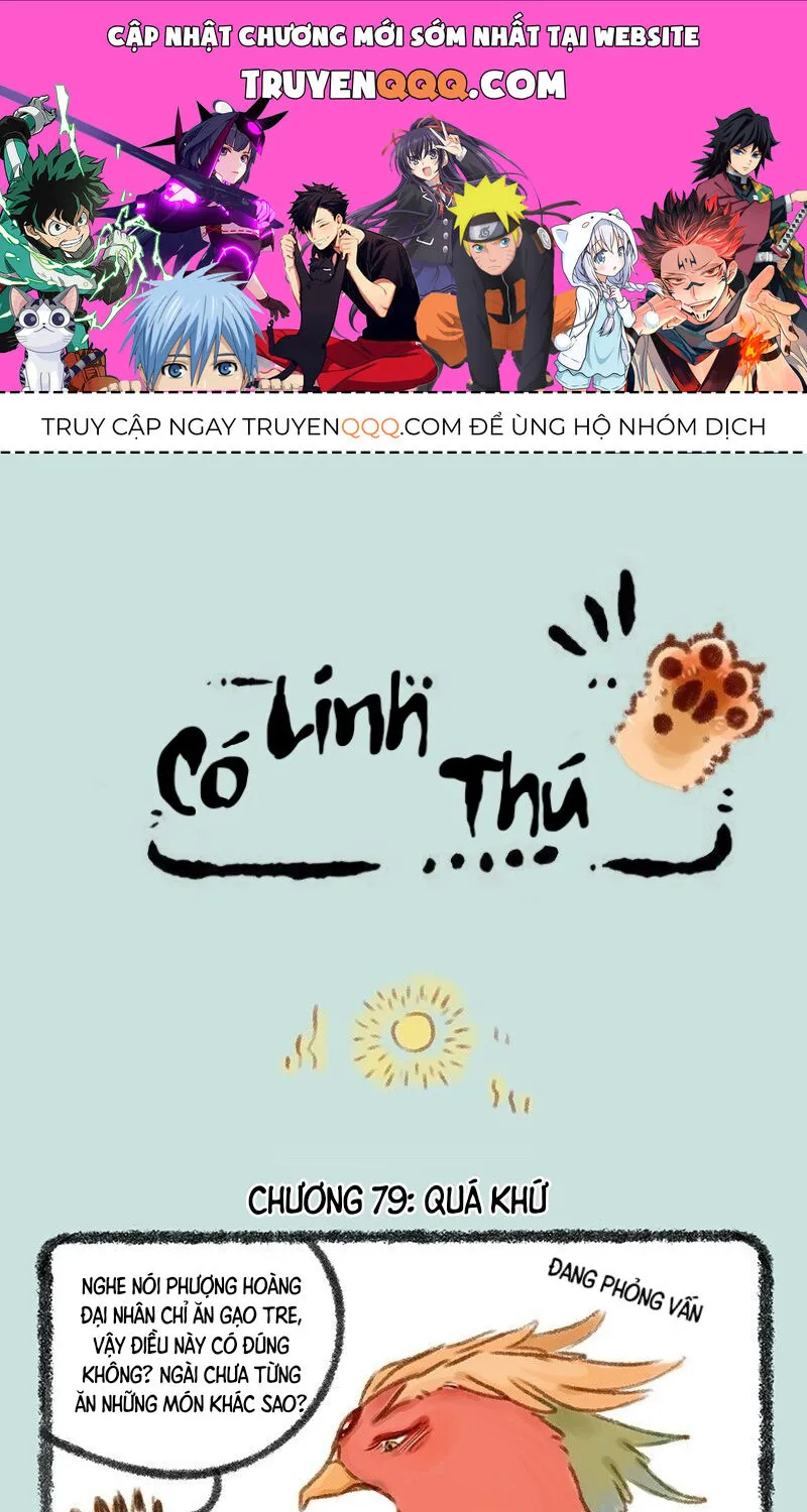 Có Linh Thú Tập 79 trang 1