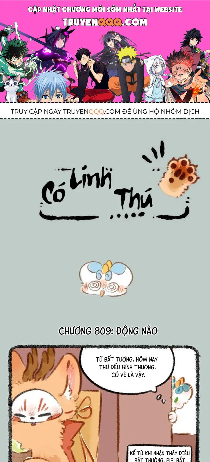 Có Linh Thú Tập 809 trang 1