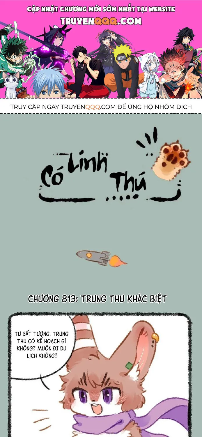 Có Linh Thú Tập 813 trang 1