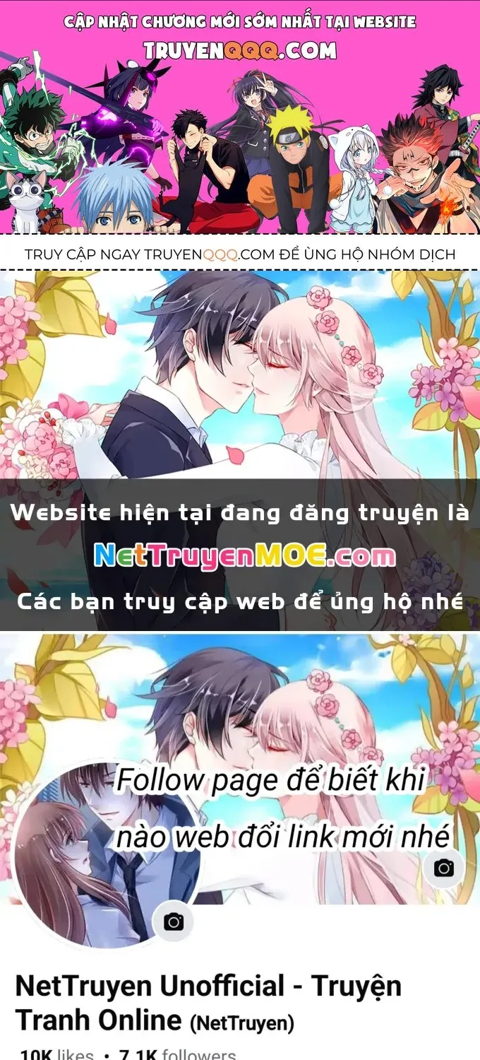 Có Linh Thú Tập 85 trang 1
