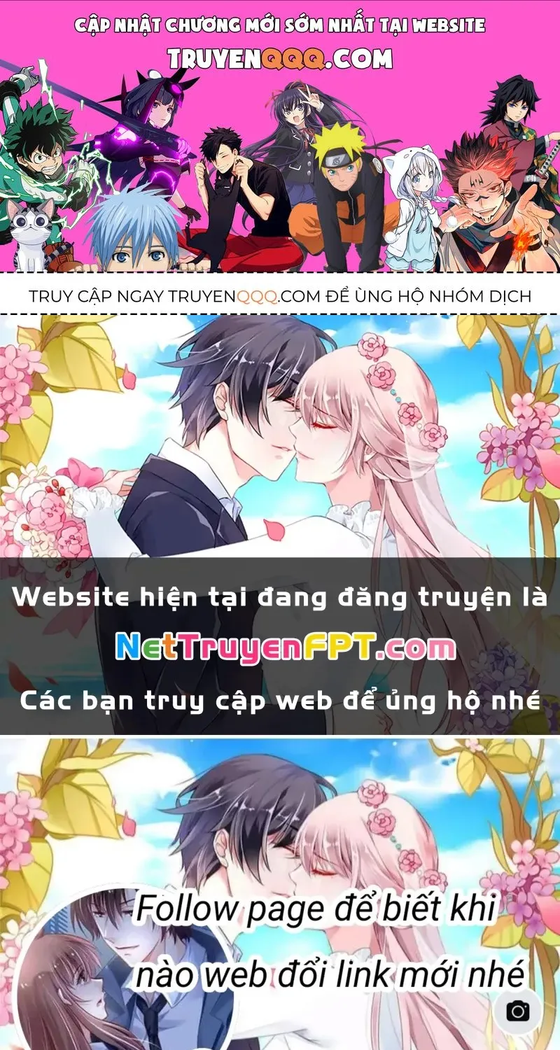 Có Linh Thú Tập 9 trang 1