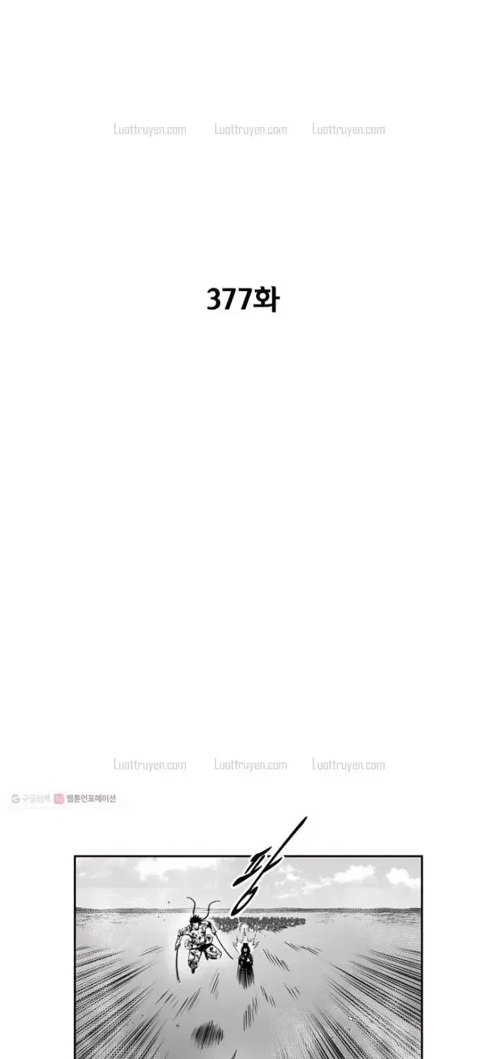 Cơn Bão Đỏ Tập 377 trang 6