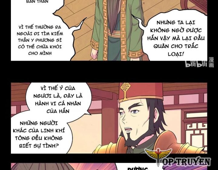 Côn Thôn Thiên Hạ Tập 324 trang 6