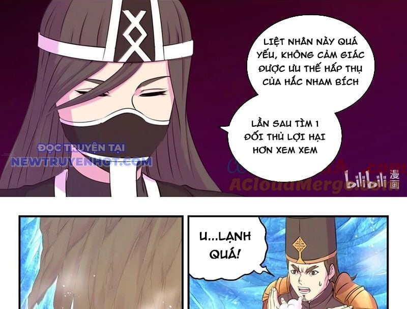 Côn Thôn Thiên Hạ Tập 331 trang 20