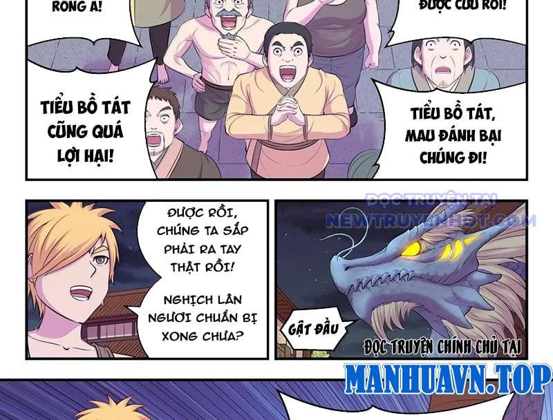 Côn Thôn Thiên Hạ Tập 335 trang 4