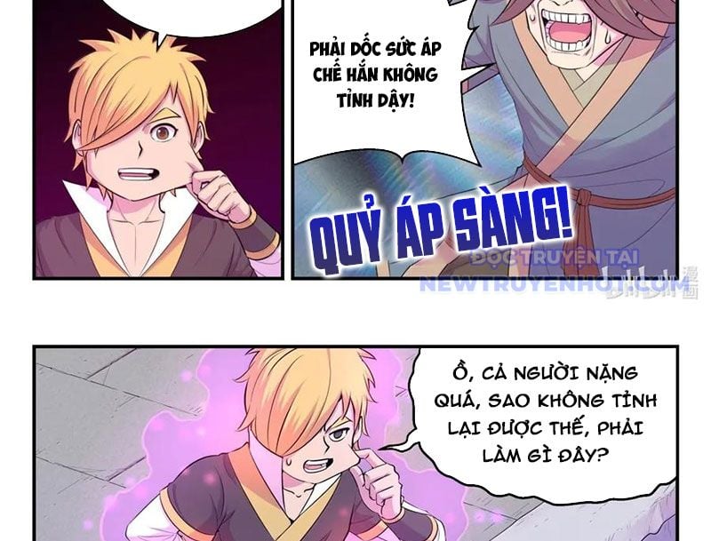 Côn Thôn Thiên Hạ Tập 335 trang 33