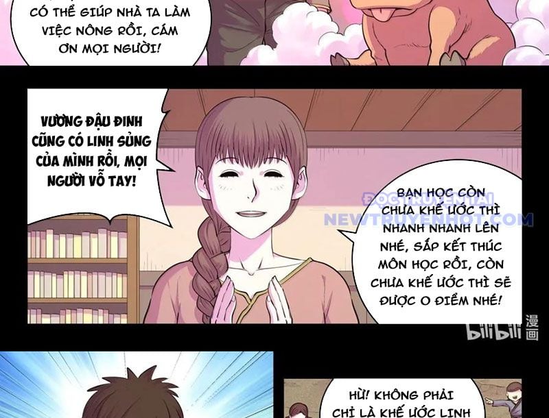 Côn Thôn Thiên Hạ Tập 337 trang 3