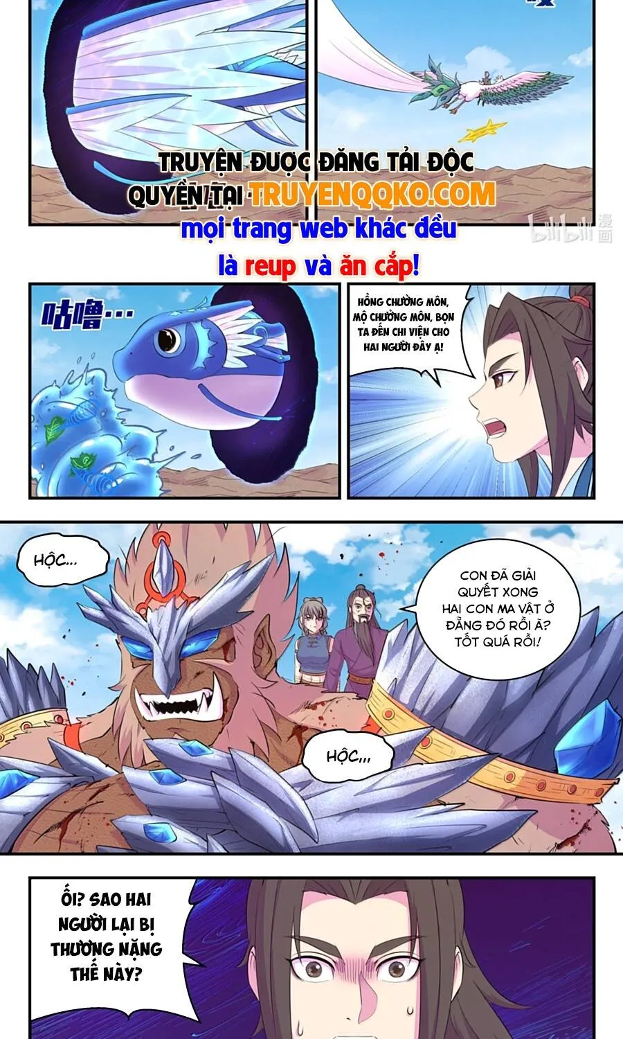 Côn Thôn Thiên Hạ Tập 413 trang 14