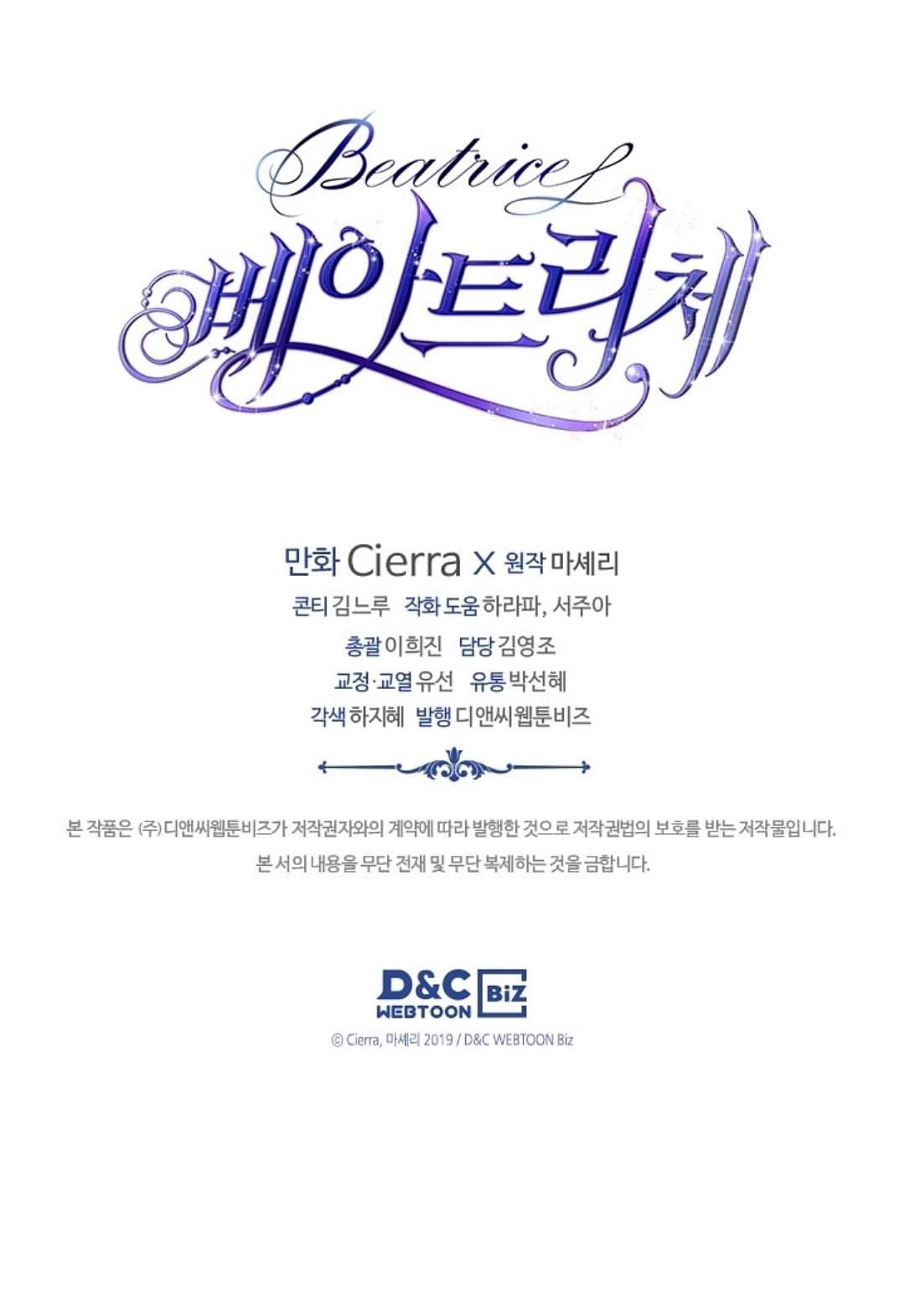 Công Chúa Chloe Tập 65.2 trang 33