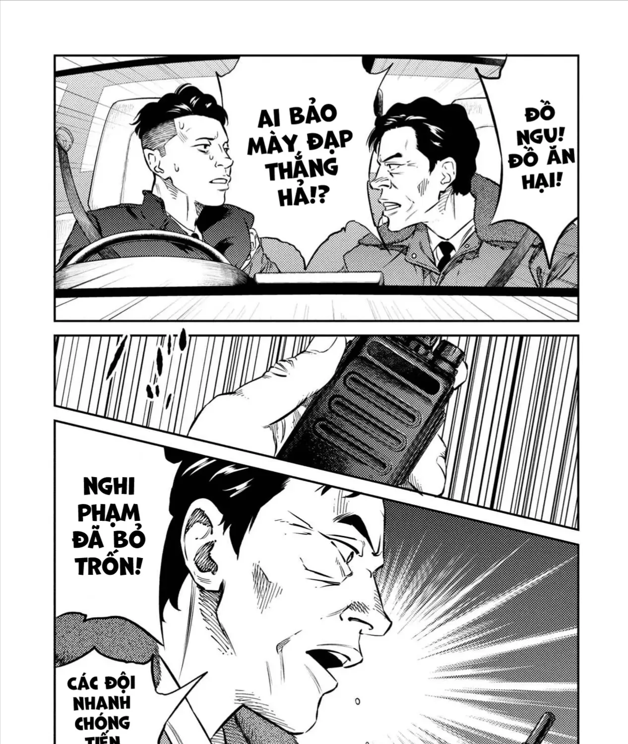 Công Chúa Ký Sinh Tập 21 trang 40