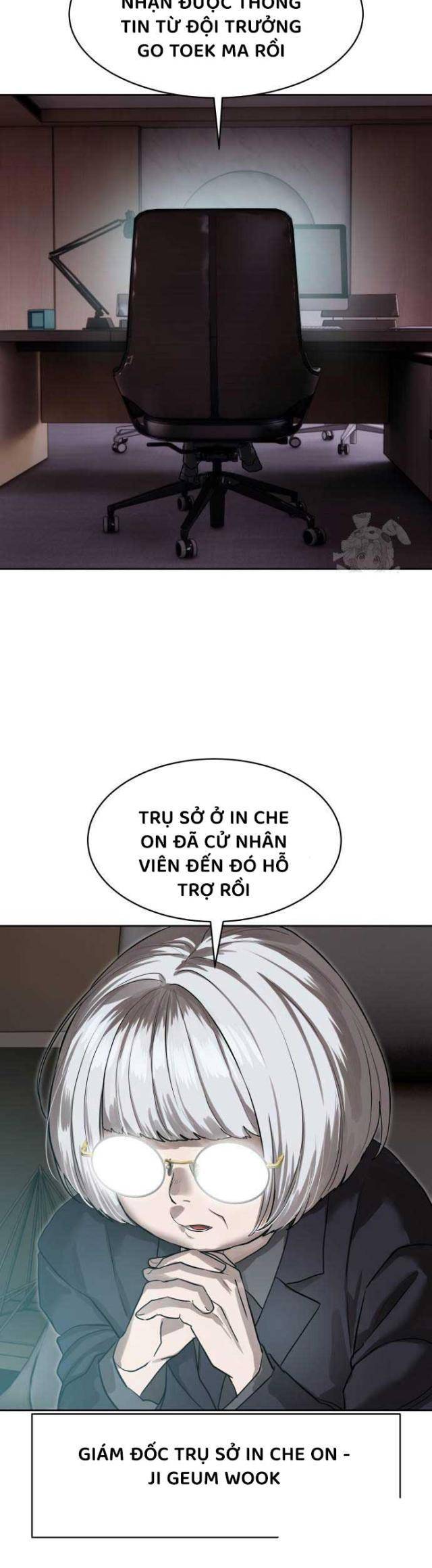 Công Chức Đặc Dị Tập 29 trang 12