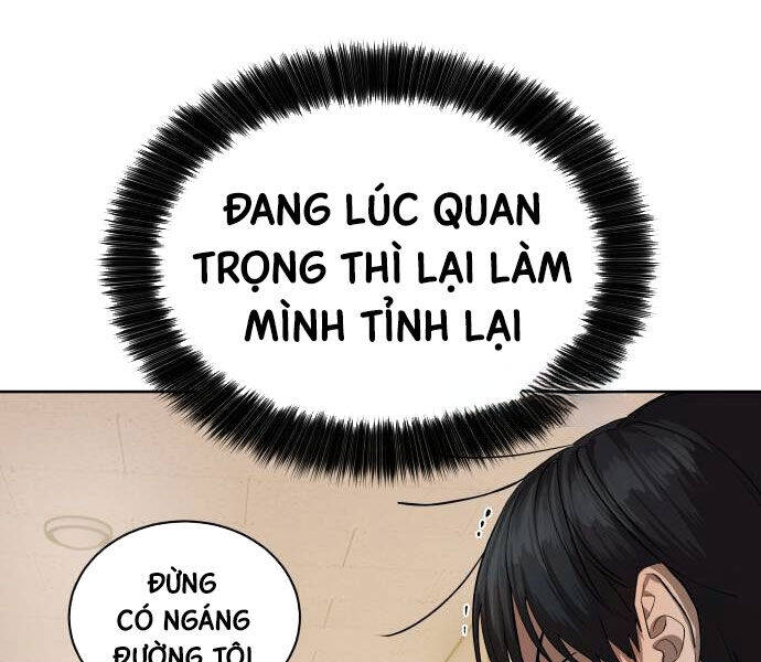 Công Chức Đặc Dị Tập 32 trang 112
