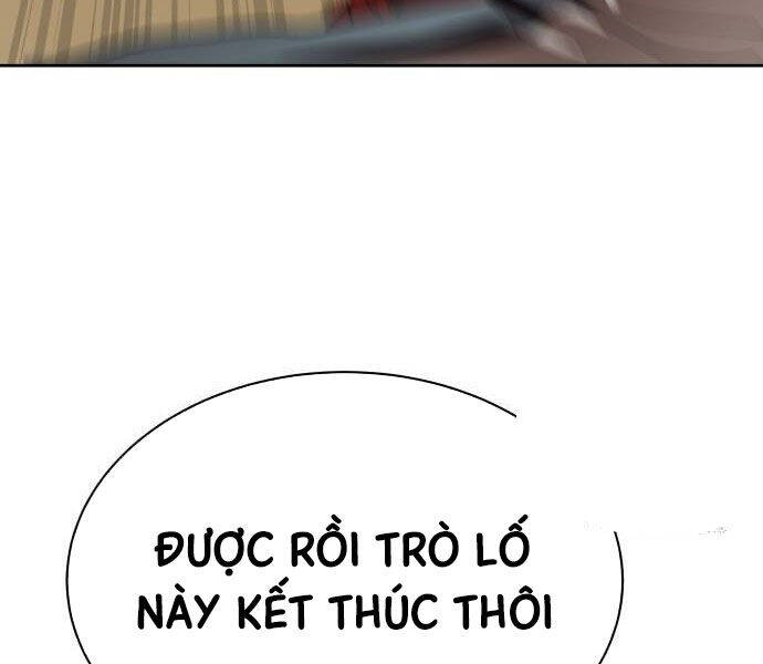 Công Chức Đặc Dị Tập 32 trang 150