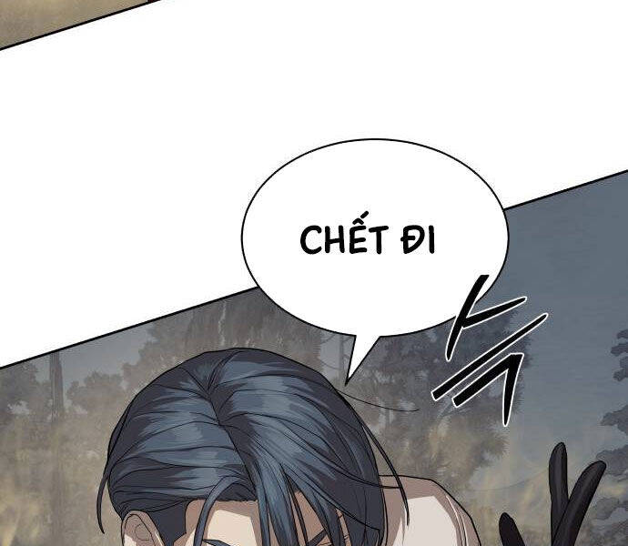 Công Chức Đặc Dị Tập 32 trang 156
