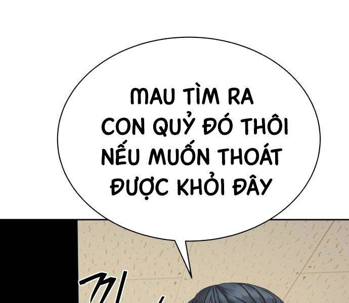 Công Chức Đặc Dị Tập 32 trang 38
