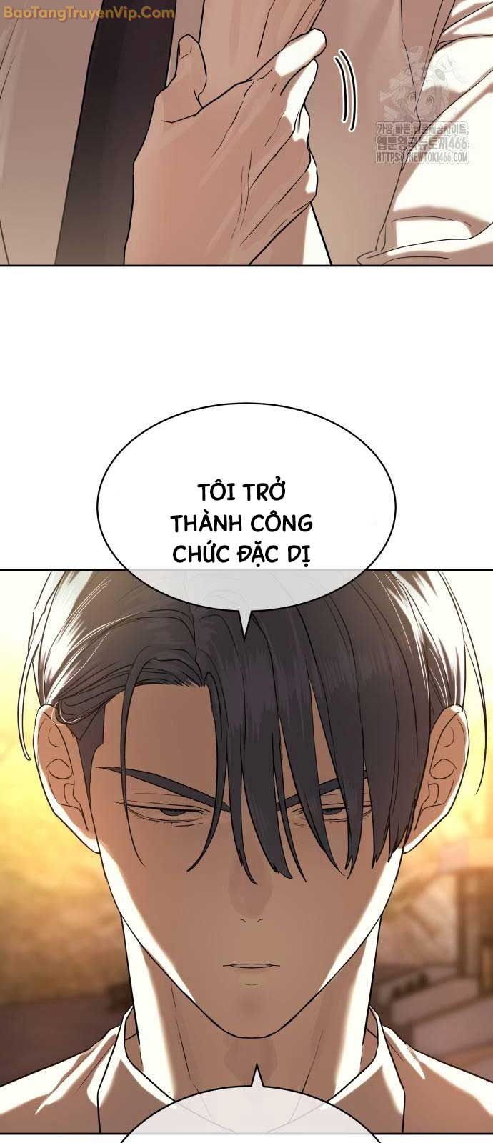 Công Chức Đặc Dị Tập 35 trang 17