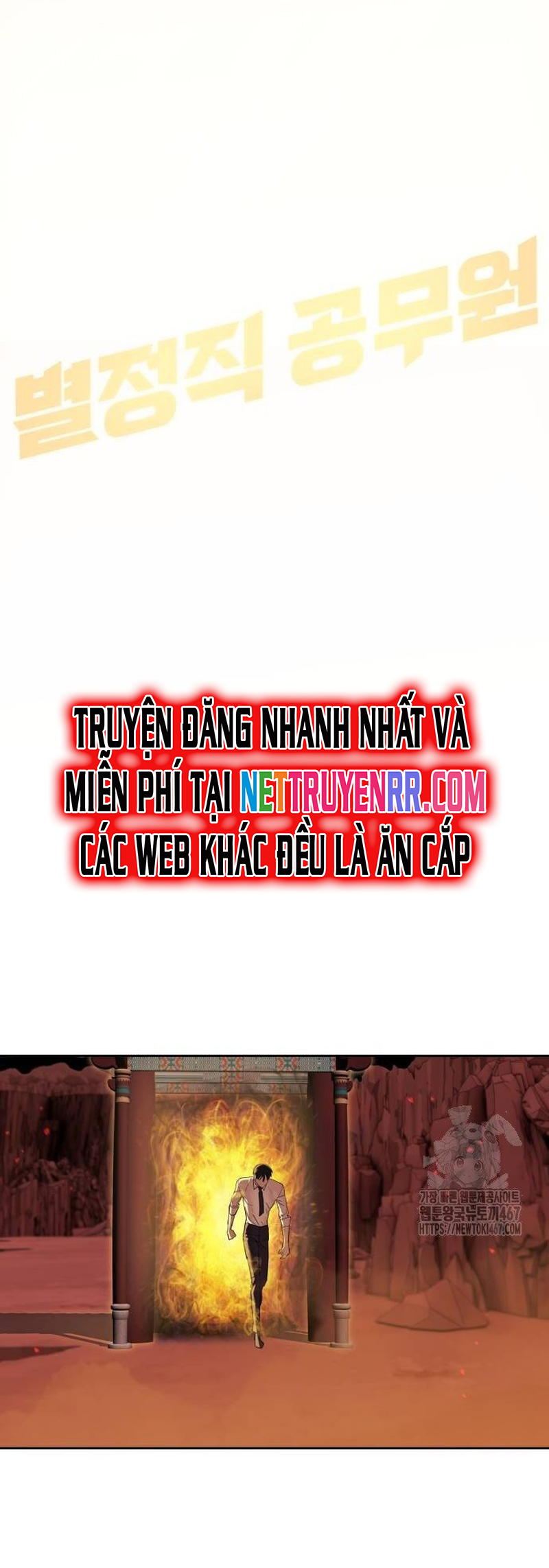 Công Chức Đặc Dị Tập 38 trang 19