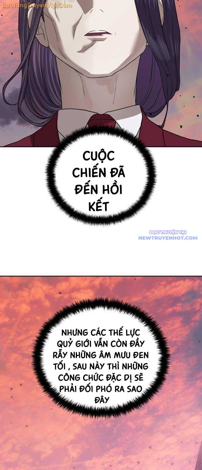 Công Chức Đặc Dị Tập 39 trang 60