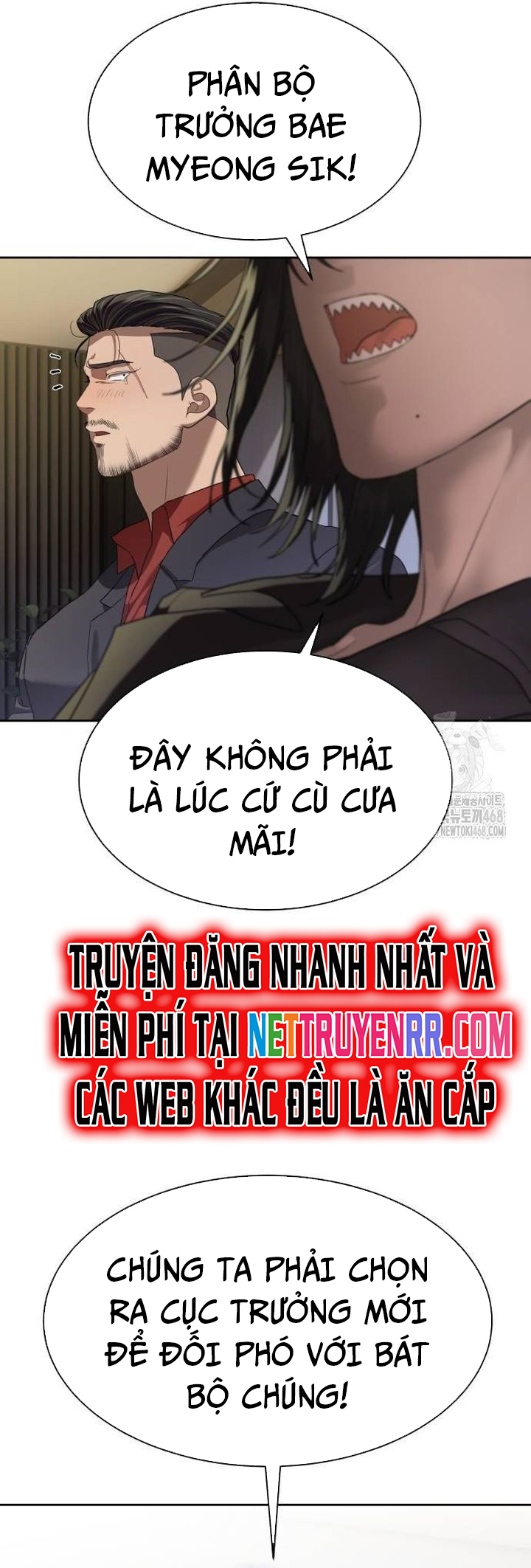 Công Chức Đặc Dị Tập 40 trang 5