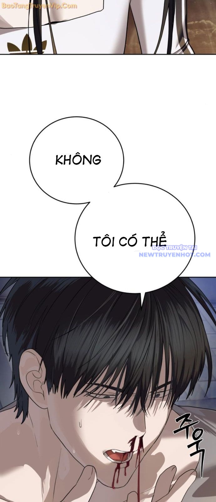 Công Chức Đặc Dị Tập 42 trang 33