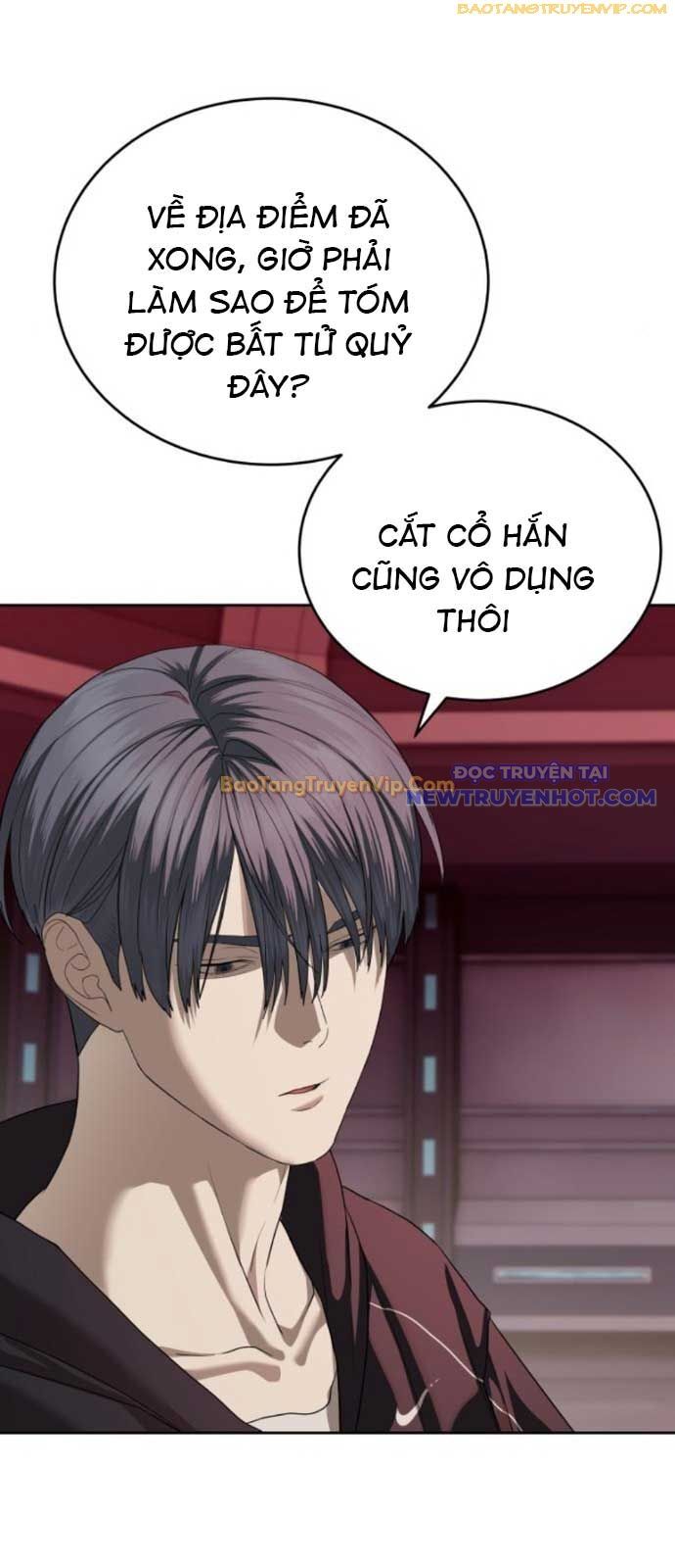Công Chức Đặc Dị Tập 43 trang 80