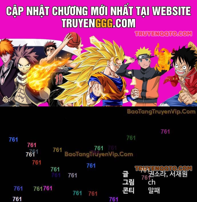 Công Chức Đặc Dị Tập 44 trang 1
