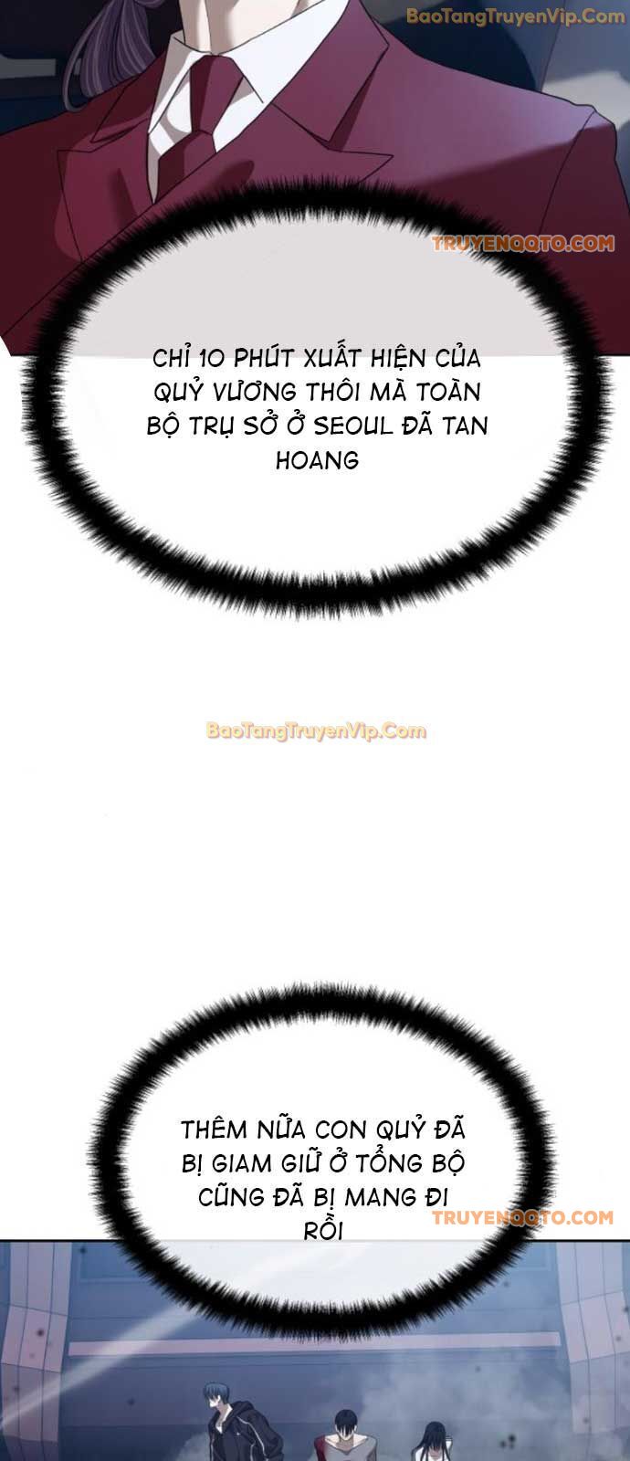 Công Chức Đặc Dị Tập 44 trang 106