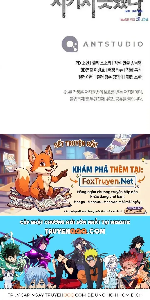 Cốt Binh Trở Lại Tập 387 trang 135